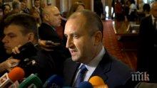 Емирът на Катар е получил съобщение от българския президент