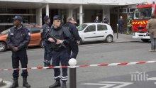 От вътрешното министерство на Франция опровергаха информациите за втора престерелка в Париж