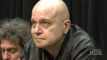 ОТ ПОСЛЕДНИТЕ МИНУТИ! Слави дава пресконференция по обяд за скандала със сваленото му предаване