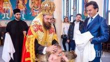 АМИН! Черната Златка кръсти Миро - вижте синът й какъв сладур е (СНИМКИ)