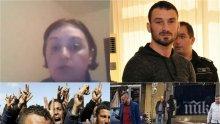 ПЪРВО В ПИК! Перата с нови кървави разкрития за бежанския терор в столицата!
