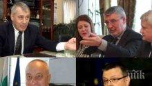 ИЗВЪНРЕДНО В ПИК TV! Още разкрития около скандала Сашо Дончев-Цацаров. Бившият шеф на "Булгаргаз" обяви: Дончев докладваше на Рем Вяхирев по време на преговори с България (ОБНОВЕНА)