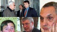 САМО В ПИК! Трупове около скандалния Сашо Дончев!