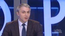 СКАНДАЛ В ЕФИР! Мустафа Карадайъ обяви Каракачанов за националист, а ДПС за най-патриотичната партия