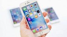 "Епъл" ще произвежда iPhone от рециклирани материали