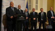 ЖЕГА В ПАРЛАМЕНТА! Стартът е даден - ГЕРБ и Патриотите бистрят правителството! Чакат Борисов за ключов подпис
