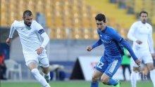 ИЗВЪНРЕДНО! Драма на "Герена" - герой на ЦСКА шокира "Левски"! "Драконите" хит номер 1 в шампионата