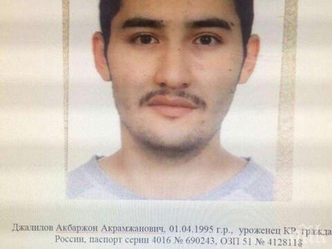 Москва анулира руското гражданство на атентатора от санктпетербургското метро