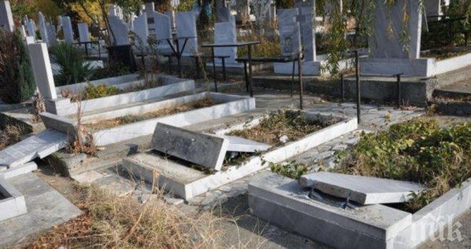 БОЙ НА ГРОБИЩАТА! Баба млати с чехъл и псува жена, потърпевшата я съди за 2 бона