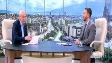 ШОУ! Местан скочи на Хекимян в ефир, водещият не се даде! Лидерът на ДОСТ падна в капана