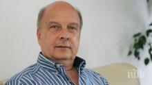 ПЪЛЕН КРАХ! Георги Марков с взривяващ коментар за социалистите - ето какво бъдеще им вещае