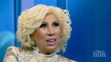 ПЪЛЕН ШАШ! Обраха Силвия Кацарова за ЧРД