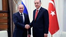 ВРЕМЕ РАЗДЕЛНО! България между султанатите на Путин и Ердоган