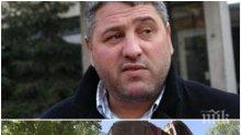 Киро Японеца съсипва паметник на културата! Рецидивистът събаря Двойната къща