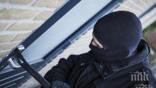 Апаши разбиха кантора на нотариус, пристигналите охранители не ги забелязаха