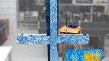 Наблюдават ни през стените с Wi-Fi холограми