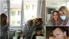 ГОЛЯМА ДРАМА! Ваня Червенкова изригна срещу бившия съпруг на Рени! Борис Пилософ заряза сина си в инфекциозна болница (СНИМКИ)