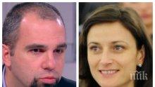 Шефът на "Галъп" Първан Симеонов в коментар за номинацията на Мария Габриел! Уцелихме ли с попълването на "институционалната дупка"?