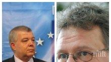 Д-р Стойчо Кацаров разнищи аферата с уволнения зам.-министър на здравеопазването! Виновен ли е Стоил Апостолов?
