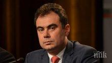 Жельо Бойчев преди Националния съвет на БСП: Имаме слабости...