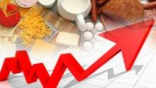 Рекордна инфлация от 4 години насам