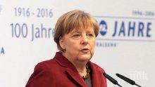Германският канцлер Ангела Меркел: Изборът на Еманюел Макрон за президент на Франция дава шанс за динамизиране в Евросъюза