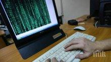 В Израел откриха нова версия на вируса WannaCry