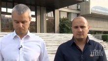 ИЗВЪНРЕДНО! Нов удар по Марешки! Обвиняват го във връзка с осъдени престъпници в затвора