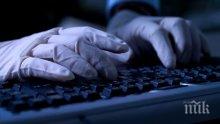 За хакерската атака с вируса WannaCry обвиняват Северна Корея и програмисти от американските спецслужби