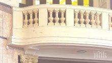 Цацаров дискутира с френски магистрати проблемите пред сигурността