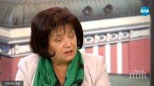 Янка Такева: Камерите в училищата създават доносници, против видеонаблюдението съм