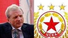 "Армейска" гордост! Любимец на Ганчев с огромен успех