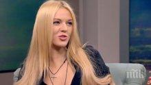 ИЗНЕНАДА! Сексапилната Натали Трифонова зарязва прогнозата за времето. Ето с какво се занимава сега
