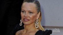 Шок! Памела Андерсън изненада неприятно феновете си на кинофестивала в Кан