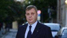 Военният министър Красимир Каракачанов убеден, че един ден наборната служба ще се възстанови