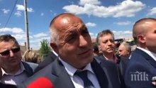 ЕКСКЛУЗИВНО В ПИК TV! Борисов на първа копка в Хитрино: Благодаря на свещеника и мюфтията, трябва да живеем и строим заедно (ОБНОВЕНА)