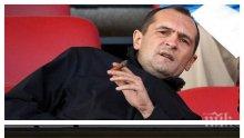 Васил Божков разкри какво се кани да прави с телефонната палата, която купи