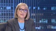 Цецка Цачева: Криза в правителството няма, всеки трябва да внимава какво публикува за себе си