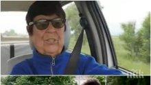 УНИКАЛНО! 86-годишна жена върти волана на такси