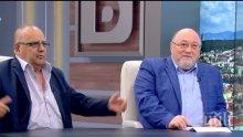ИСКРИ В ЕФИР! Проф. Божидар Димитров и експосланикът ни в Скопие Александър Йорданов кръстосаха шпаги за врящото балканско котле и намесата на Путин