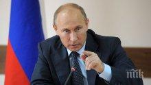 Владимир Путин: Единствено сирийският народ има право да реши политическото бъдеще на Башар Асад