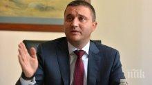 Владислав Горанов: България може само да спечели от присъединяването към еврозоната