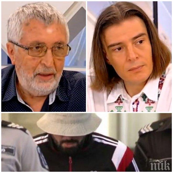 ЗАД РЕШЕТКИТЕ ЛИ?! Иван Киров: Йожи от "Наглите" е излизал два пъти...