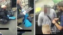 В Лондон арестуваха мъж, който носил три мачете в багажа си (ВИДЕО)