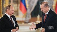 Владимир Путин и Реджеп Ердоган са обсъдили ситуацията около Катар