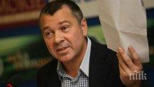 Митко Събев: Проектът "Лудогорец" можеше да е в Бургас - "Лазур" е на "Петрол Холдинг", който е в несъстоятелност