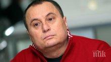 Кметът на Хитрино Нуридин Исмаил подаде оставка