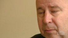 ИЗВЪНРЕДНО! Шведът-гадняр Ралф Сундберг се разкая пред цяла България: Искам да платя лечението на пребитата от мен жена, бях пиян и дрогиран, мислех,че брат ми е отвлечен