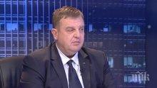 Каракачанов: Ще има разследване за падналия хеликоптер и резултатите ще бъдат публично оповестени