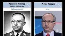 САМО В ПИК И "РЕТРО"! Александър Симов в разтърсващ коментар: Погнусата Антон Тодоров и мазохистичните господари на езика на омразата